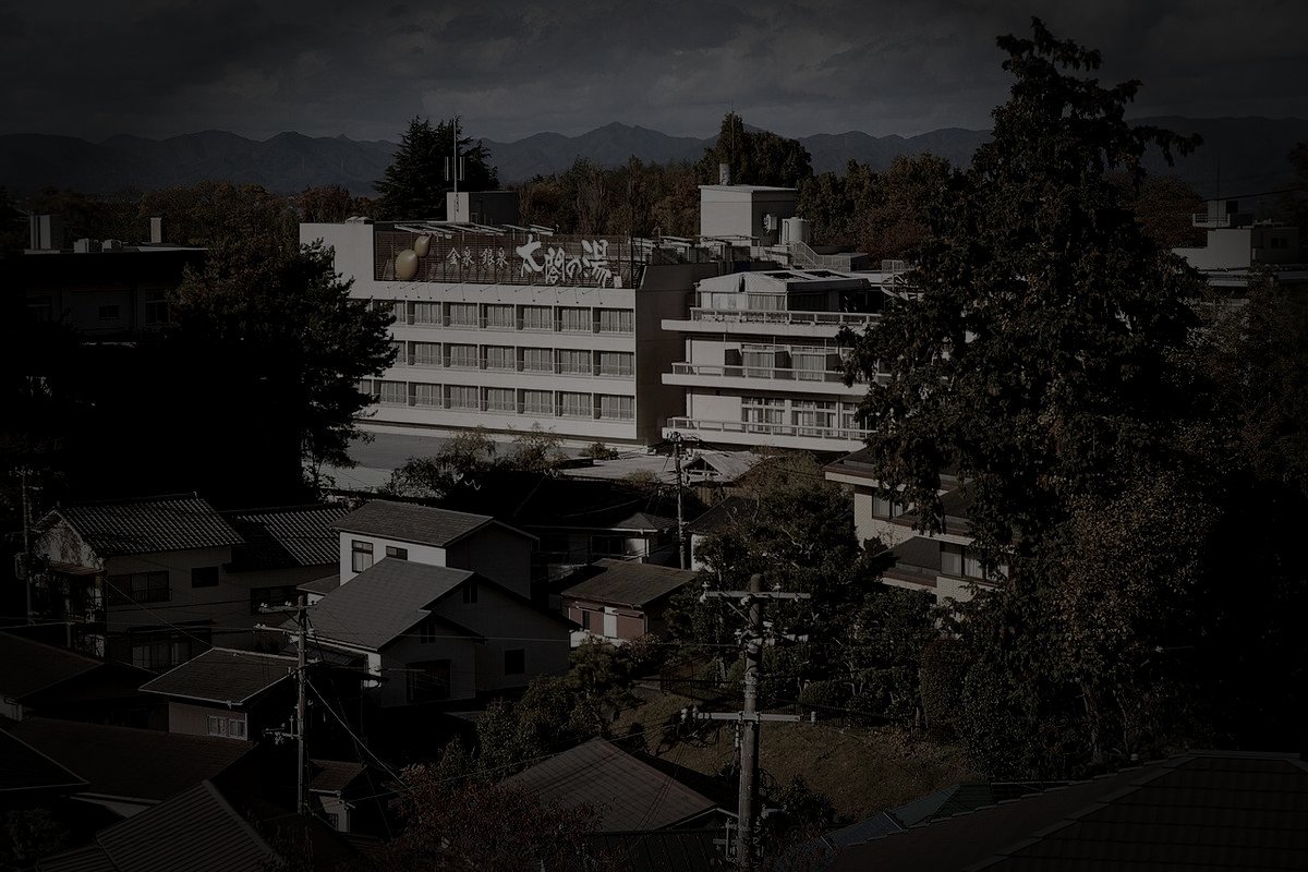 有馬温泉太閤の湯跡のイメージ(モザイク処理済み)