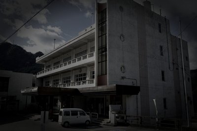 天龍村廃農村跡の怪異