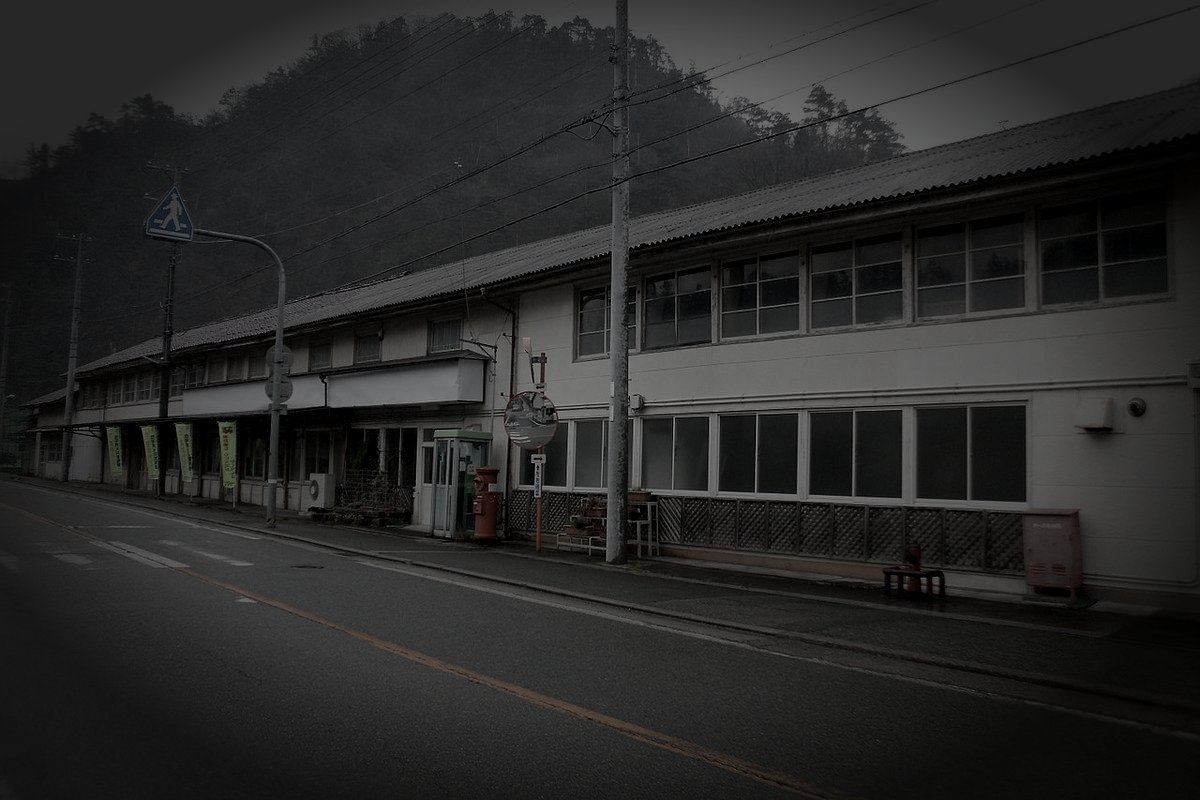 旧生野銀山のイメージ（モザイク処理済み）