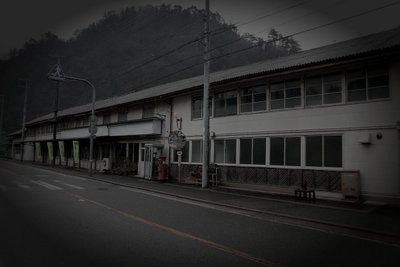 旧生野銀山