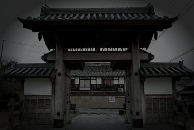 美作市の旧廃温泉旅館