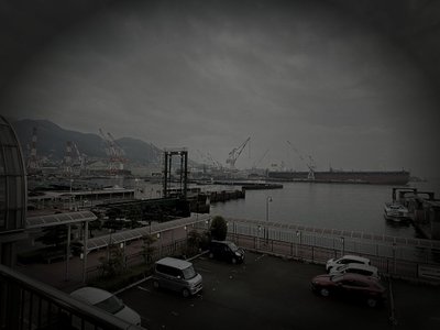 呉市旧海軍工廠廃墟跡