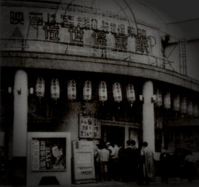 旧佐世保廃海軍工廠跡