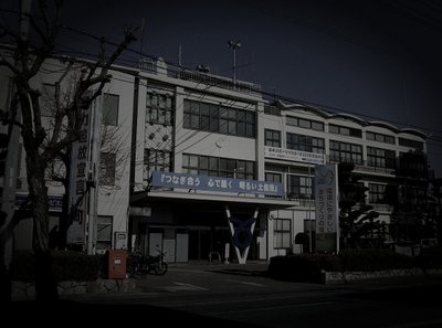 土佐市の旧廃漁村