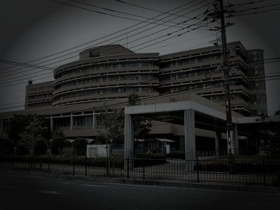 旧宮崎県立病院