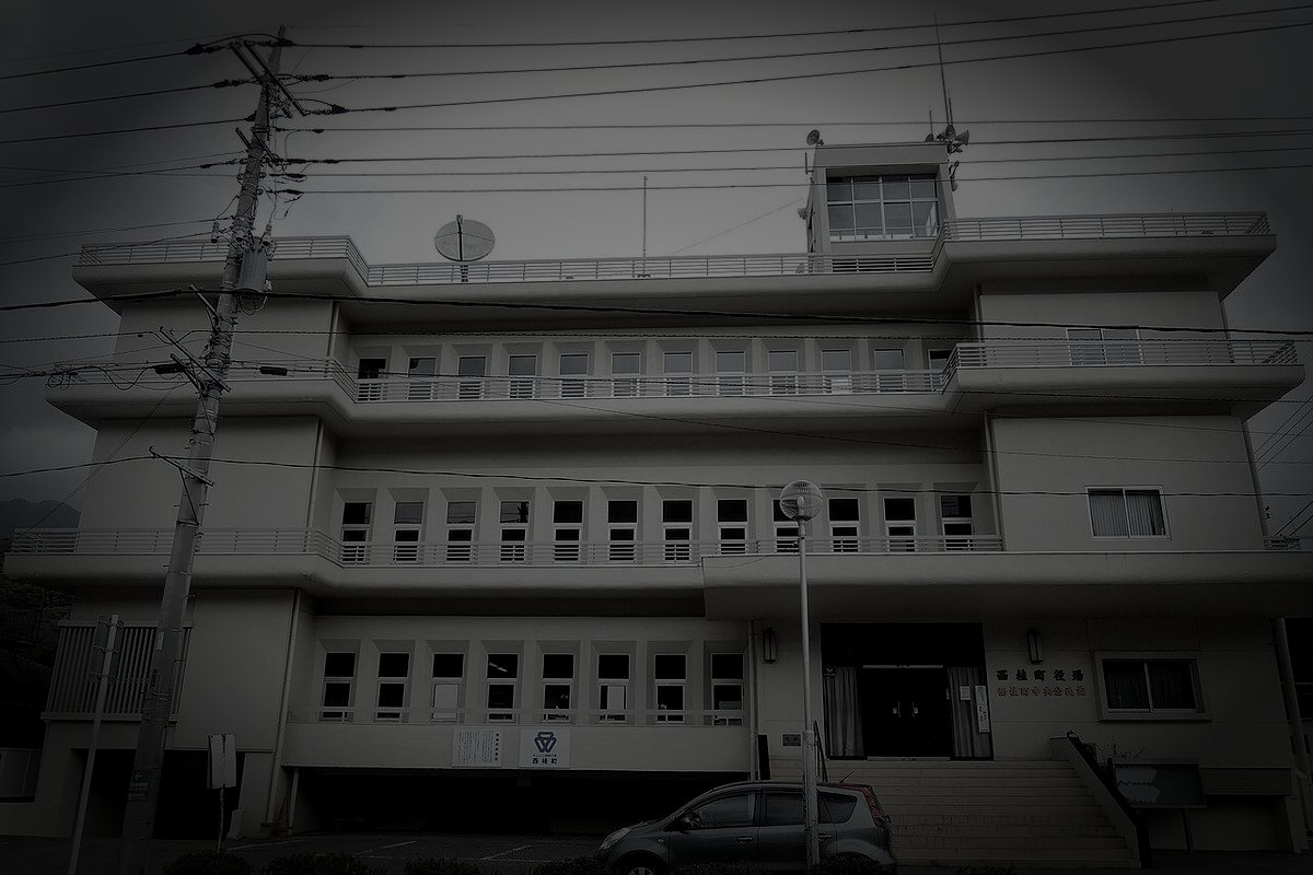 西桂町廃繭倉の女工霊のイメージ（モザイク処理済み）