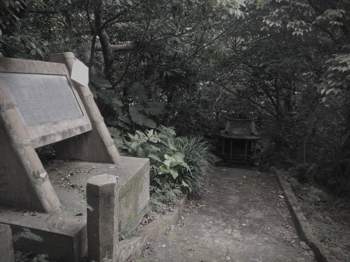 大山貝塚のイメージ 3 / 4（モザイク処理済み）