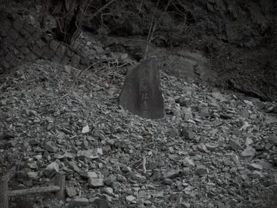 犬越路隧道 (神奈川県足柄上郡山北町の山道・峠)