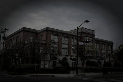 米子市の旧廃病院