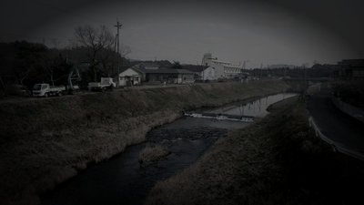 志布志市の旧廃農場