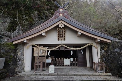 戸隠神社奥社