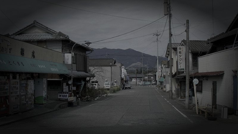 湯前町の廃農村の霊のイメージ（モザイク処理済み）