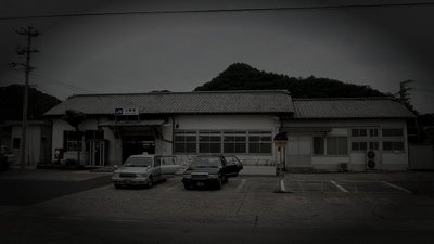 上郡町の廃鉱山