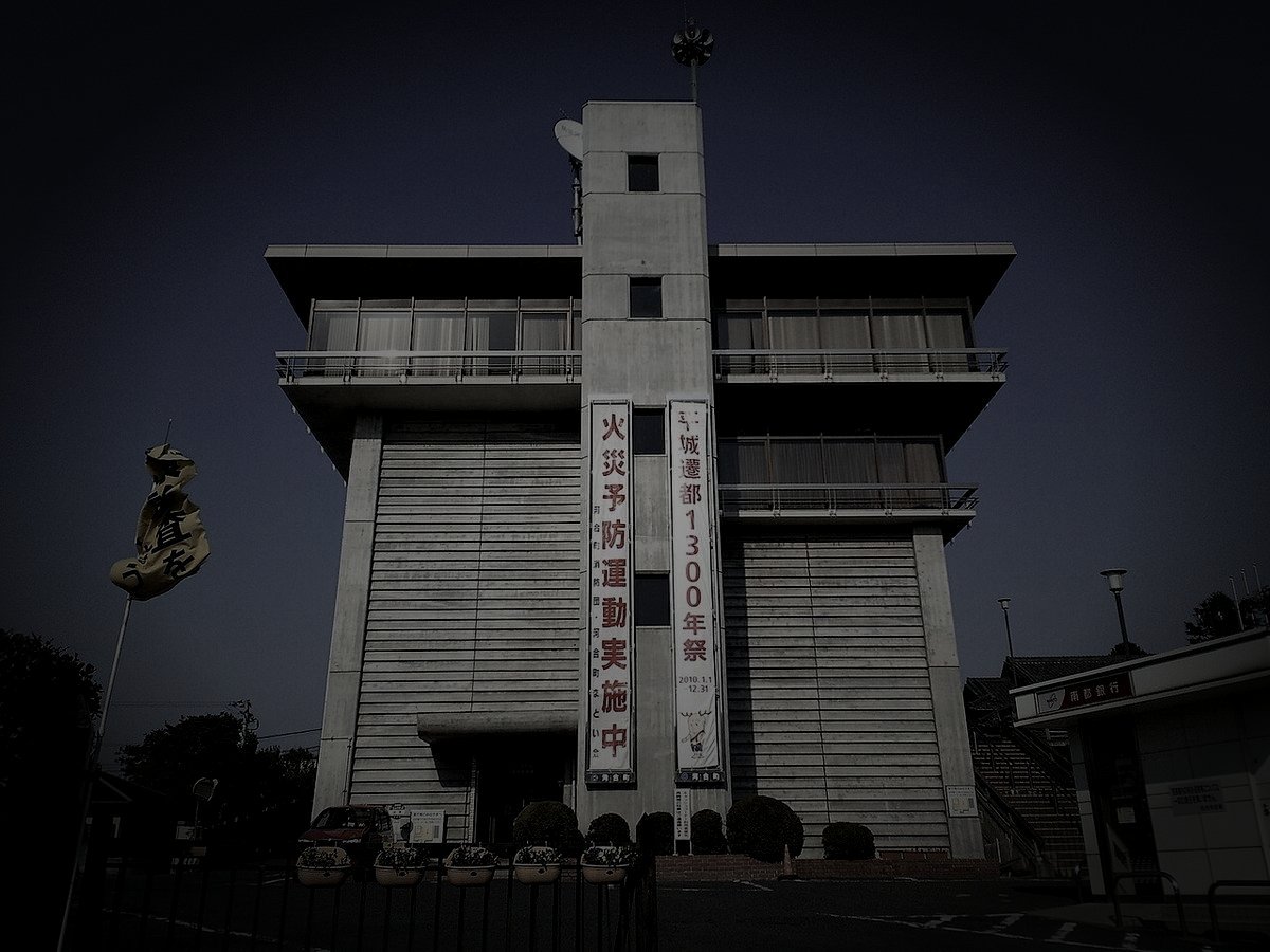 河合町廃農村跡の怪異のイメージ（モザイク処理済み）