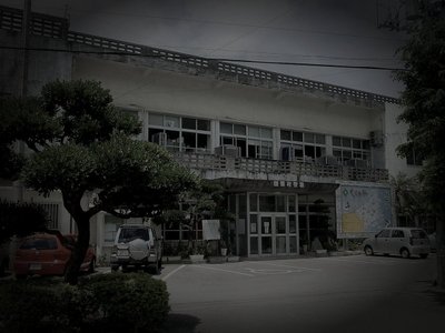 国頭郡国頭村の廃農村