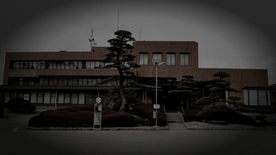 南箕輪村廃農村跡の怪異