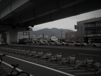 油山