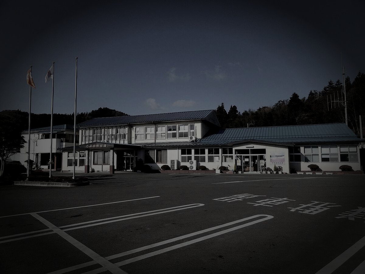 平田村廃炭鉱跡の坑夫霊のイメージ（モザイク処理済み）