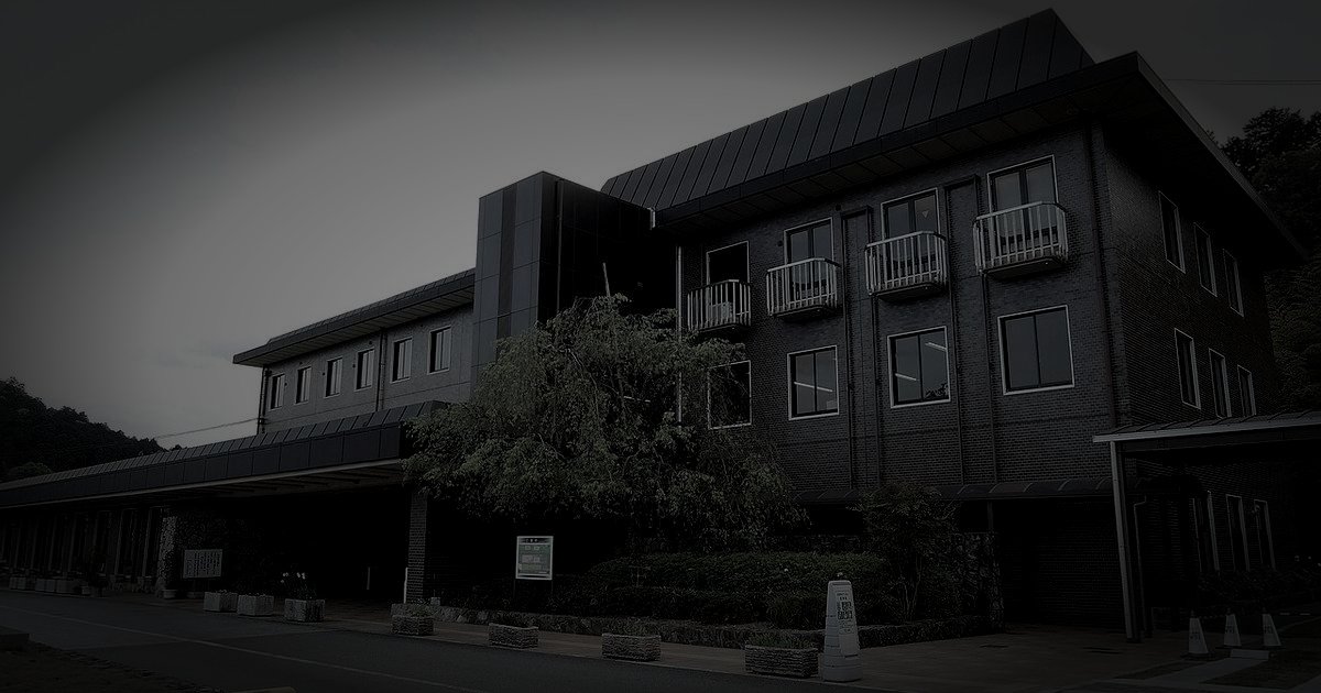 猪名川町の廃ダムのイメージ（モザイク処理済み）