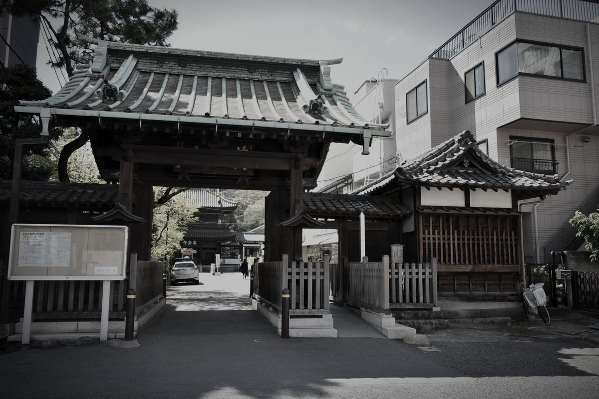 泉岳寺のイメージ 4 / 4（モザイク処理済み）