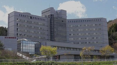 岩手県立病院