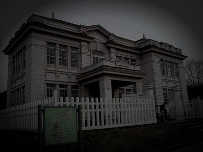 浦河の旧廃農場