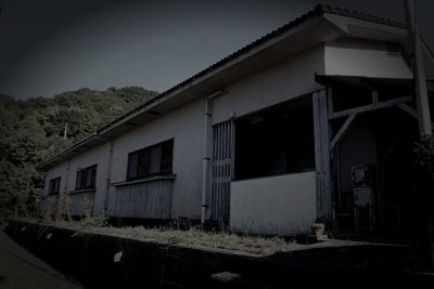 玉野市の旧廃造船所