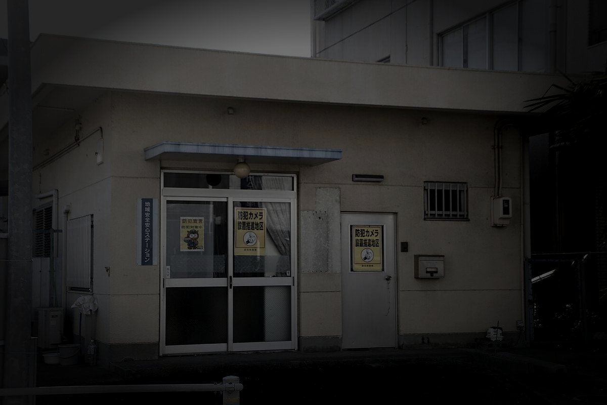 高浜市廃工場の労働者霊のイメージ（モザイク処理済み）