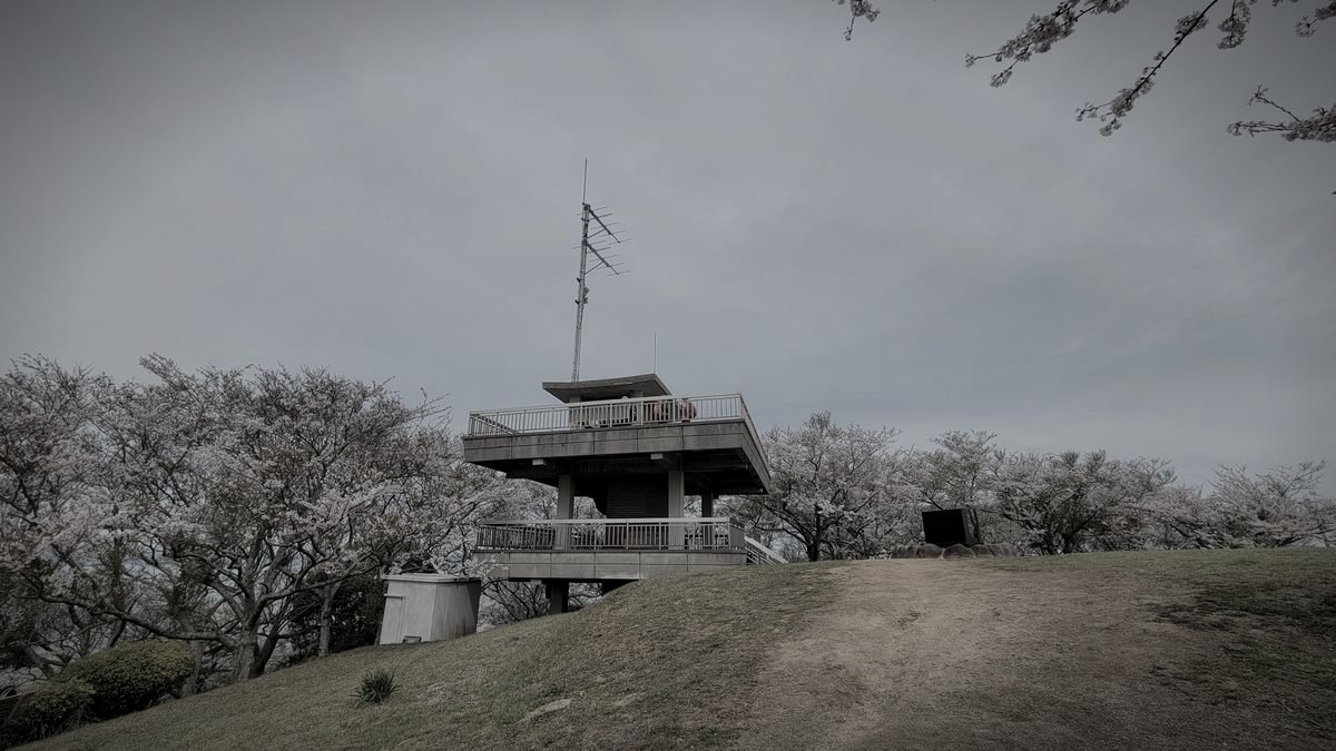 竜王山公園のイメージ 1 / 2（モザイク処理済み）