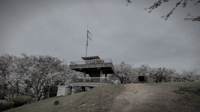 竜王山公園 (山口県山陽小野田市の公園・城址)