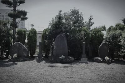 三千人塚 (東京都府中市の公園・城址)