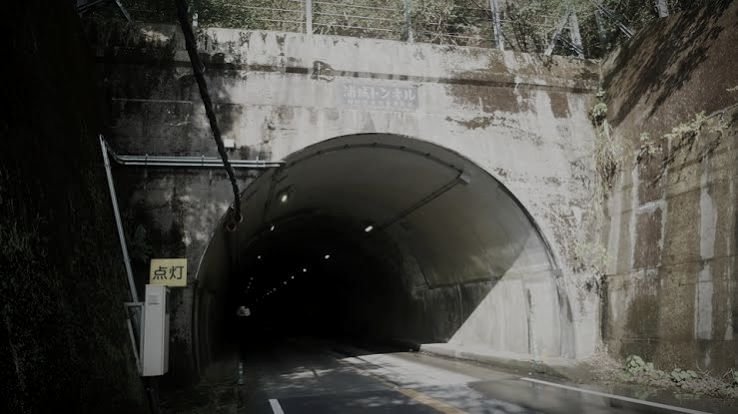 浦城トンネルのイメージ（モザイク処理済み）