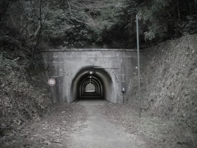 旧小峰トンネル（小峰隧道） (東京都八王子市の隧道・トンネル)