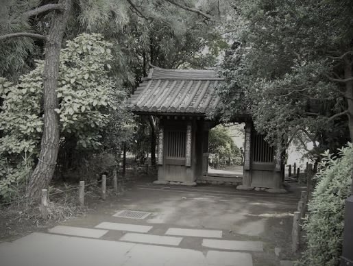 哲学堂公園のイメージ 2 / 2（モザイク処理済み）