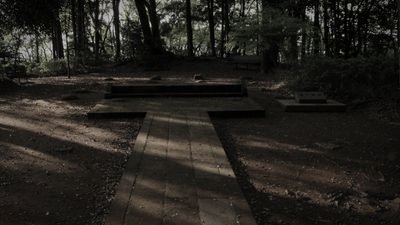 絹の道(八王子・鑓水/道了堂跡) (東京都八王子市の路上・交差点)