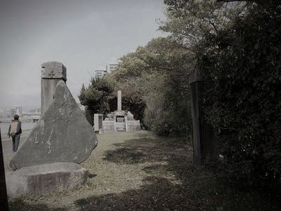 旧京都第二陸軍病院 (京都府京都市の廃墟・残骸)