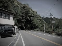 大大久保隧道のイメージ(モザイク処理済み)