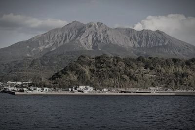 桜島溶岩原 (鹿児島県鹿児島市の山道・峠)