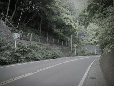 大垂水峠