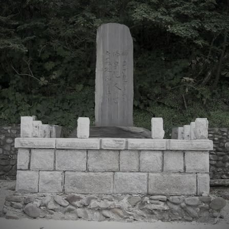 佐井村仏ヶ浦の霊場怪異のイメージ（モザイク処理済み）