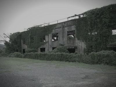 旧長崎廃造船所跡 (長崎県長崎市の水辺)