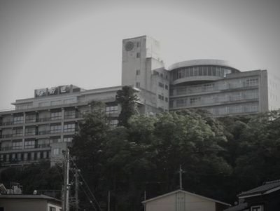 ホテルなおき（能登観光ホテルなおき） (石川県七尾市の宿泊・居住跡)