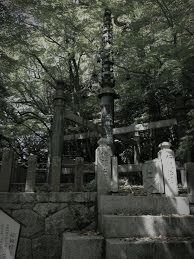 太宰府天満宮裏のイメージ（モザイク処理済み）