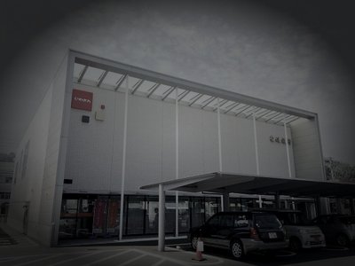 八幡浜市の旧廃漁村