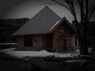 胎内市廃農村跡の怪火