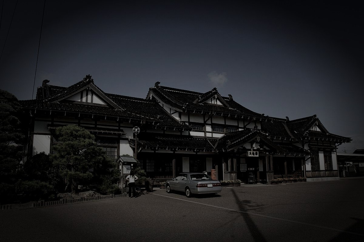 旧大社駅廃墟のイメージ（モザイク処理済み）