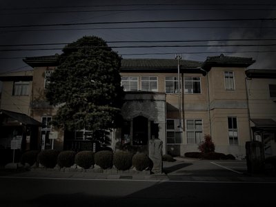 朝日村廃農村の山霊