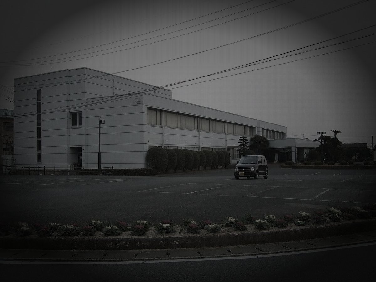 大町町の廃炭鉱のイメージ（モザイク処理済み）