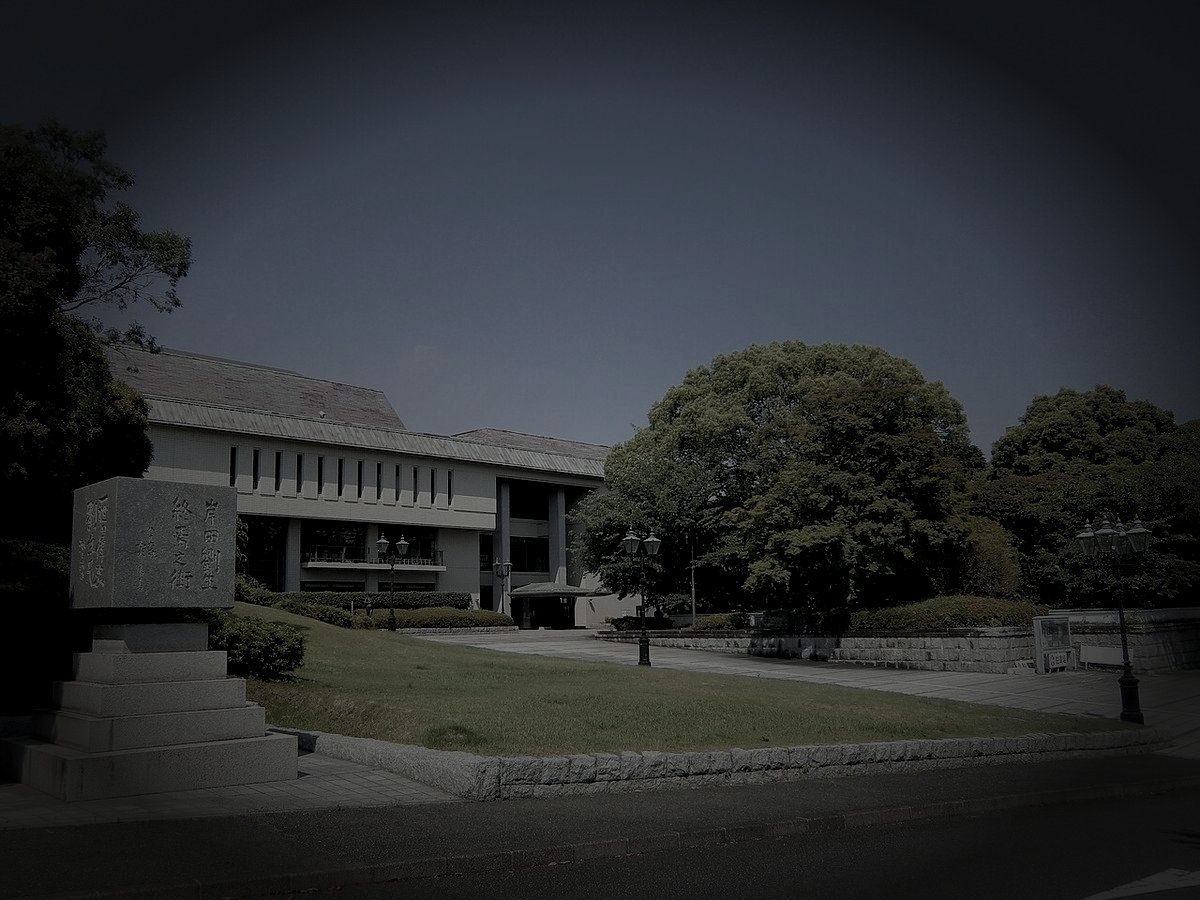 周南市の旧廃工場のイメージ（モザイク処理済み）