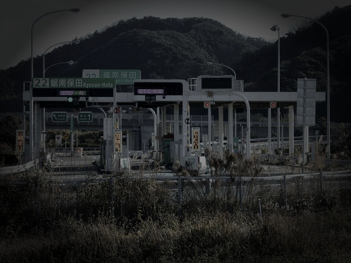 鋸南町保田の廃旅館のイメージ(モザイク処理済み)